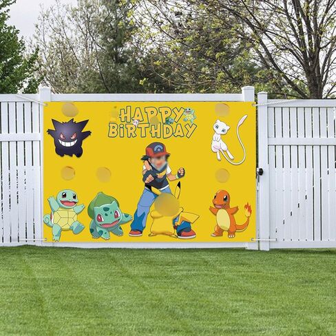 7x5FT الكرتون خلفية صفراء حفلة عيد ميلاد لوازم الأطفال تحت عنوان الطرف الديكور خلفية للبنين بنات عيد ميلاد سعيد خلفية راية in Kuwait