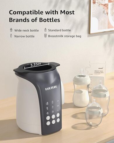 جهاز تسخين الزجاجات، جهاز تسخين سريع لزجاجات الأطفال 8 في 1 من HAUTURE لحليب الأم والتركيبة، إعادة تعبئة المياه تلقائيًا والتحكم الدقيق في درجة الحرارة، مع مؤقت، تذويب، تعقيم، الحفاظ على دفء جميع الزجاجات in Kuwait