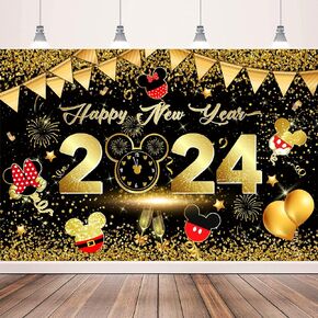 Happy New Year Decorations Backdrop in Kuwait