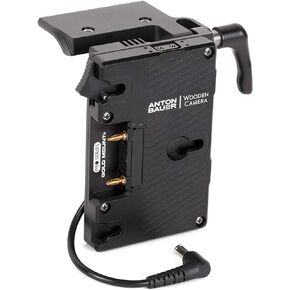 Wooden Camera Battery Slide Pro Gold Mount for Sony FX9 in Kuwait