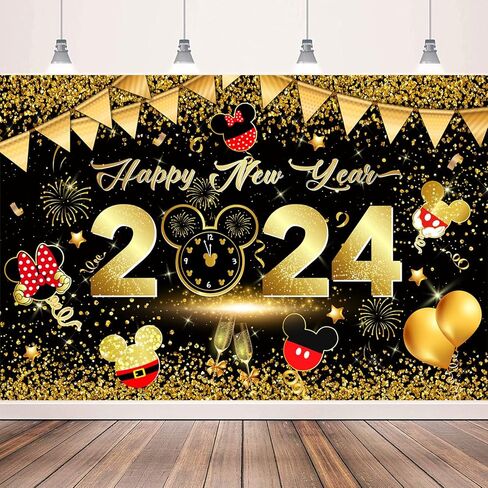 Happy New Year Decorations Backdrop in Kuwait