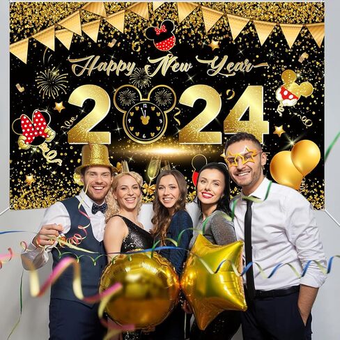 Happy New Year Decorations Backdrop in Kuwait