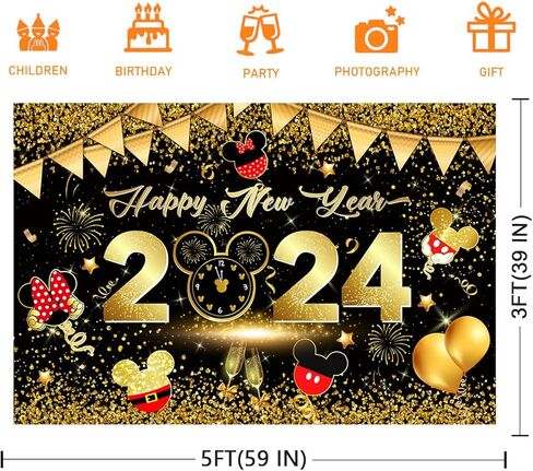 Happy New Year Decorations Backdrop in Kuwait