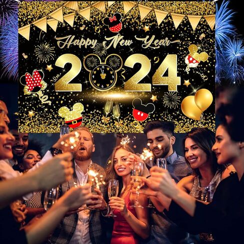 Happy New Year Decorations Backdrop in Kuwait