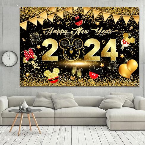 Happy New Year Decorations Backdrop in Kuwait