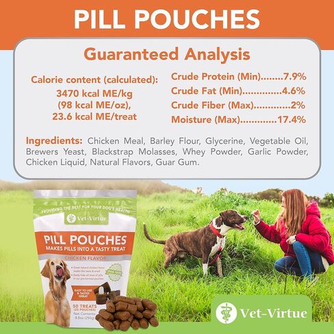 أكياس حبوب الدواء للكلاب، بنكهة الدجاج - سهلة التشكيل وإخفاء علاجات أدوية الحيوانات الأليفة والحبوب والأدوية والكبسولات، مصنوعة من مكونات طبيعية - مليئة بالنكهات التي تحبها الكلاب in Kuwait