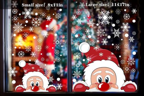 Ergou Youth Christmas Snowflake Window Cling Stickers White Snowflake Window Decals-Snowflake Window Clings for Santa Reindeer Christmas Window Clings Decorations 274 PCS(6 Sheets), 11x17in in Saudi Arabia