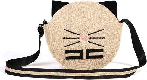 Girl Summer Hat for Girl Toddler Kitty Beach Hat and Bag Set Adjustable Sunhat Beige in Saudi Arabia