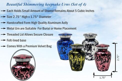 وعاء تذكاري صغير متلألئ مصنوع يدويًا من فوريفر لافد للرماد - مجموعة من 4 أباريق - توكين أورنز - أباريق صغيرة – 4 ألوان مع حقيبة فاخرة و4 أكياس in Kuwait
