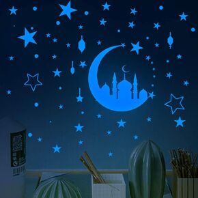 Glow in The Dark Stars Wall Stickers, CAYUDEN Bright Glow in The Dark Stars and Moon Wallpaper Luminous Ceiling Stars Blue Glow in The Dark Stickers Murals Glow Stars Ceiling Decorations for Bedroom in Kuwait