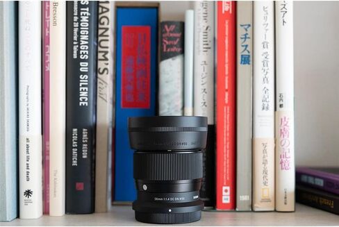 Sigma 56mm f/1.4 DC DN Contemporary Lens for Nikon Z Bundle with 55mm Multi Coated UV Slim Filter, Microfiber Cleaning Cloth in Saudi Arabia