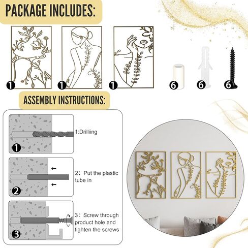 ديكور حائط تجريدي بسيط - مجموعة من 3 قطع ذهبية بسيطة على شكل جسم انثى بخط واحد باطار معدني، منحوتات انثوية جمالية عصرية لغرفة النوم والحمام، منحوتات تجريدية للمنزل in Kuwait
