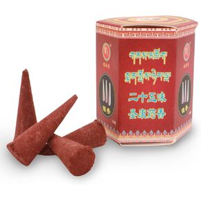 مخاريط البخور العشبية التبتية - مخاريط البخور العضوية الطبيعية - تركيبة 25 نباتًا طبيعيًا للقضاء على الروائح وتبديد الطاقة السلبية in Kuwait