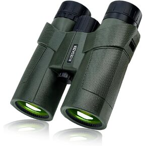 8 * 42 WJJL Binoculars in Kuwait