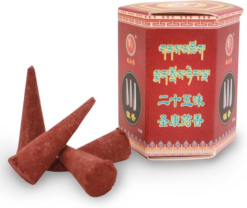 مخاريط البخور العشبية التبتية - مخاريط البخور العضوية الطبيعية - تركيبة 25 نباتًا طبيعيًا للقضاء على الروائح وتبديد الطاقة السلبية in Kuwait