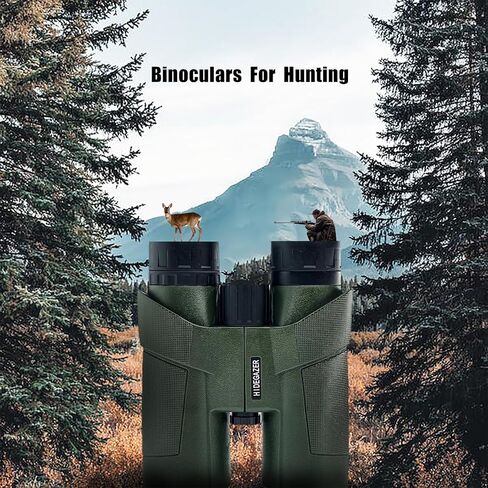 8 * 42 WJJL Binoculars in Kuwait