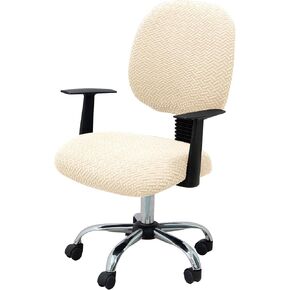 MIFXIN Computer Office Chair Cover Stretch Elastic Slipcover 2 Piece Stretchable Knitted Universal Computer Chair Seat Cover Furniture Protector for Office Home (Jacquard Beige) in Kuwait