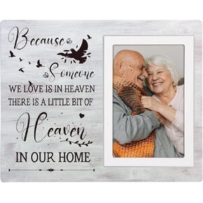 إطار صورة تذكاري - هدايا التعاطف لفقدان أحبائك - في ذكرى الحب للأم والأب والجدة والجد (10.16 سم × 15.24 سم) in Kuwait