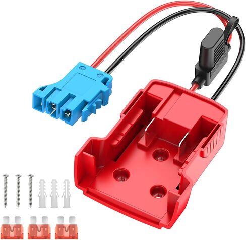 18V Power Wheels Adapter for Milwaukee M18 Battery, Power Wheels Battery Conversion Kit with Fuse Holder and Wire Harness Connector, Compatible with Peg-Perego Kids Ride-on Toy in Saudi Arabia