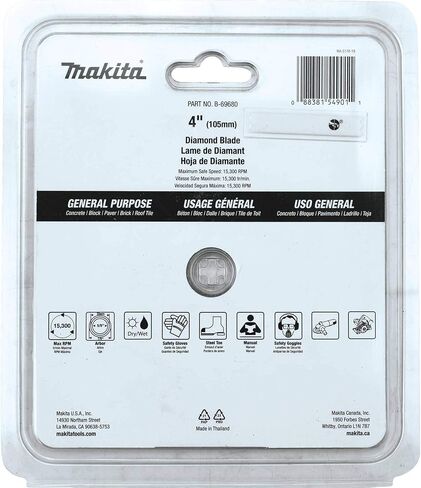 Makita B-69680 4" Diamond Blade, Turbo, General Purpose in Saudi Arabia