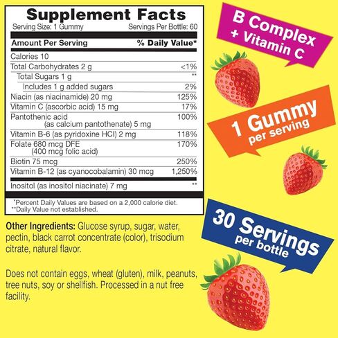Vitamin B Complex Gummies -with Vitamin C, Niacin, Vitamin B6, Folic Acid, Vitamin B12, Biotin & Pantothenic Acid - 2 Month Supply -Natural Sourced Flavors, Non GMO, Gluten Free -60 Gummies in Kuwait