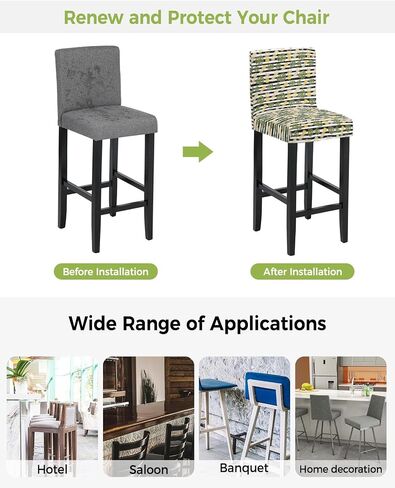 PIEPLE Burnt Orange Bar Stool Cover Set of 2, Modern Geometric Oil Painting Abstract Art Stretch Removable Bar Stool Chair Covers with Backs Pub Counter Stool Chair Slipcover for Dining Room Cafe in Saudi Arabia