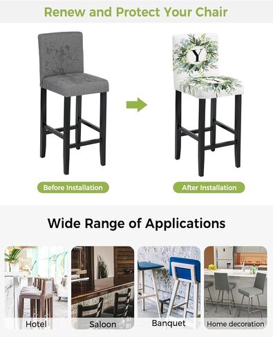 PIEPLE Burnt Orange Bar Stool Cover Set of 2, Modern Geometric Oil Painting Abstract Art Stretch Removable Bar Stool Chair Covers with Backs Pub Counter Stool Chair Slipcover for Dining Room Cafe in Kuwait