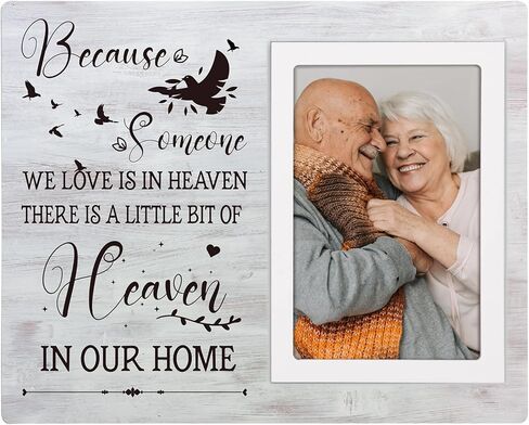 إطار صورة تذكاري - هدايا التعاطف لفقدان أحبائك - في ذكرى الحب للأم والأب والجدة والجد (10.16 سم × 15.24 سم) in Kuwait