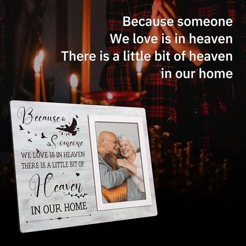 إطار صورة تذكاري - هدايا التعاطف لفقدان أحبائك - في ذكرى الحب للأم والأب والجدة والجد (10.16 سم × 15.24 سم) in Kuwait