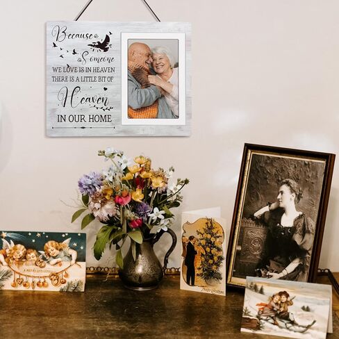 إطار صورة تذكاري - هدايا التعاطف لفقدان أحبائك - في ذكرى الحب للأم والأب والجدة والجد (10.16 سم × 15.24 سم) in Kuwait