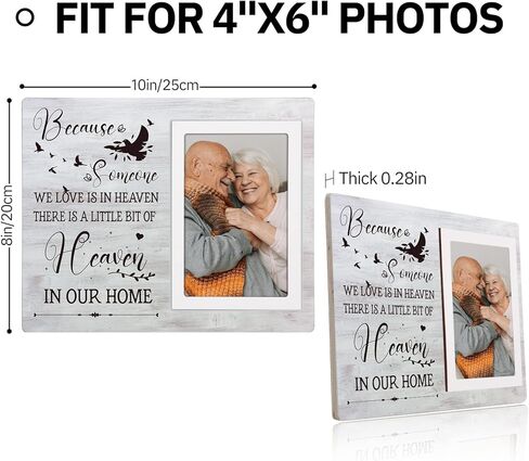 إطار صورة تذكاري - هدايا التعاطف لفقدان أحبائك - في ذكرى الحب للأم والأب والجدة والجد (10.16 سم × 15.24 سم) in Kuwait