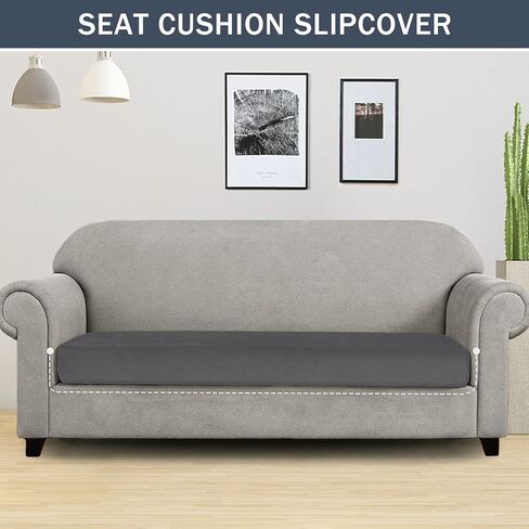 غطاء وسادة قابل للتمدد، أغطية وسائد قطيفة ناعمة مخملية، أغطية أريكة Loveseat، أغطية مقاعد الأريكة، واقي الأثاث مع قاعدة مرنة (متوسط، رمادي داكن) in Kuwait