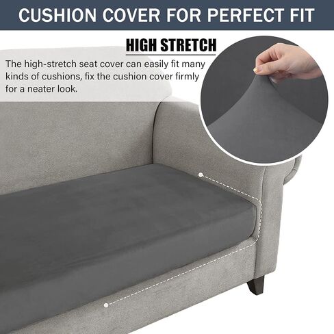 غطاء وسادة قابل للتمدد، أغطية وسائد قطيفة ناعمة مخملية، أغطية أريكة Loveseat، أغطية مقاعد الأريكة، واقي الأثاث مع قاعدة مرنة (متوسط، رمادي داكن) in Kuwait