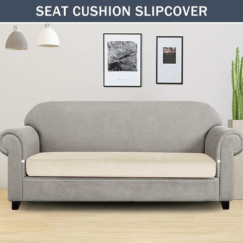 غطاء وسادة قابل للتمدد، أغطية وسائد قطيفة ناعمة مخملية، أغطية أريكة Loveseat، أغطية مقاعد الأريكة، واقي الأثاث مع قاعدة مرنة (متوسط، رمادي داكن) in Kuwait