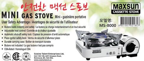 موقد غاز صغير محمول MS8000 من ماكسسون، 7172 وحدة حرارية بريطانية، تصميم مدمج مع حقيبة حمل in Kuwait