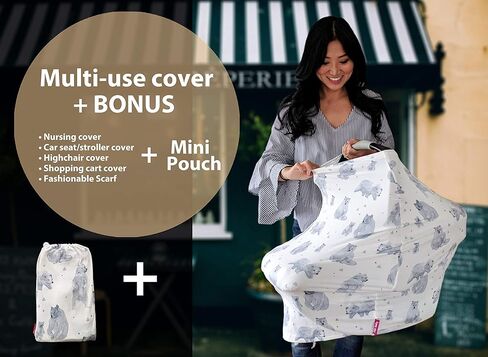 أغطية مقاعد السيارة للأطفال وغطاء للرضاعة من بوبي - نمط للجنسين ناعم وقابل للتمدد (بودي) in Kuwait