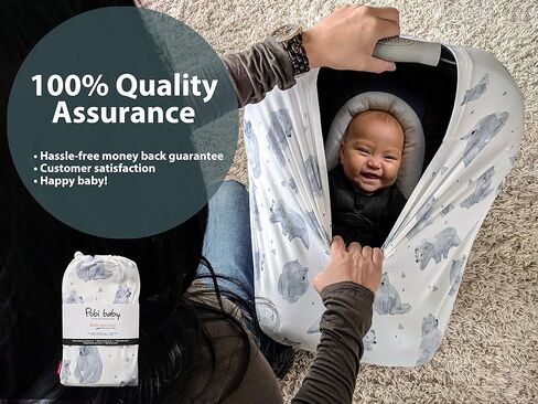 أغطية مقاعد السيارة للأطفال وغطاء للرضاعة من بوبي - نمط للجنسين ناعم وقابل للتمدد (بودي) in Kuwait