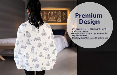 أغطية مقاعد السيارة للأطفال وغطاء للرضاعة من بوبي - نمط للجنسين ناعم وقابل للتمدد (بودي) in Kuwait