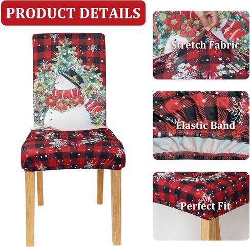 Christmas Chair Covers Set of 4, Christmas Decorations Stretch Removable Washable Dining Room Chair Protector Slipcovers for Xmas Decor Holiday Party Kitchen Home Decorations (Red Truck, 4 PCS) in Saudi Arabia