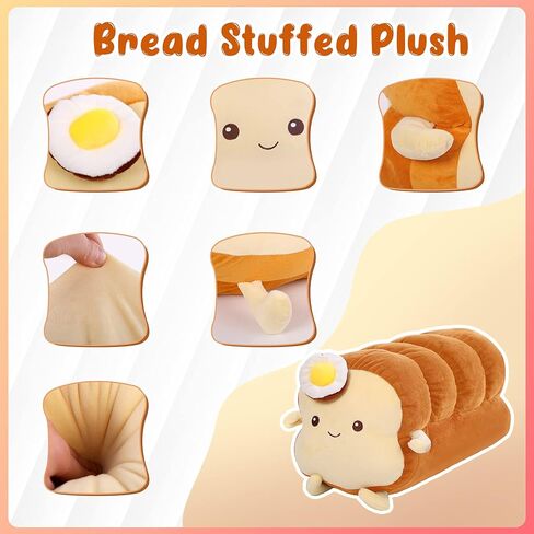 dentrun البيض المقلي الخبز المحمص وسادة محشوة، كبيرة المعانقة السمين الخبز النوم محشوة لعبة أفخم، رقيق لينة خبز الخبز المحمص وسادة أريكة لعبة محشوة للأطفال البالغين ديكور غرفة هدية، رغيف طويل / شرائح الخبز in Kuwait