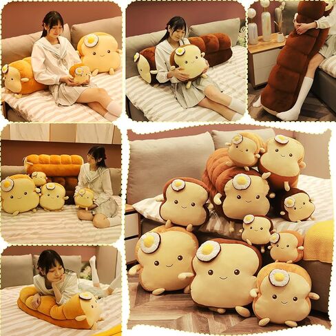 dentrun البيض المقلي الخبز المحمص وسادة محشوة، كبيرة المعانقة السمين الخبز النوم محشوة لعبة أفخم، رقيق لينة خبز الخبز المحمص وسادة أريكة لعبة محشوة للأطفال البالغين ديكور غرفة هدية، رغيف طويل / شرائح الخبز in Kuwait