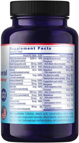 سينتينل ثيرا جراند، فيتامينات ومعادن متعددة، فيتامينات متعددة، مرة واحدة يوميًا، فيتامين أ، فيتامين د3، زنك، 90 قرصًا in Kuwait