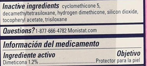 جل مسحوق العناية المهدئ من مونيستات، 1.5 أونصة (عبوة من 4 قطع) in Kuwait