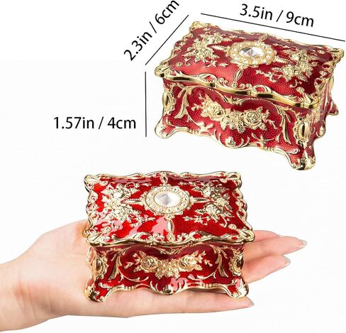 صندوق مجوهرات Feyarl Vintage مستطيل أحمر صغير مربع مجوهرات مزخرف عتيق الشكل منقوش (صغير) in Kuwait