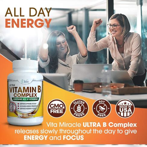 فيتامينات سوبر بي المعقدة (100 قطعة) - جميع كبسولات فيتامين بي عالية الفعالية تزيد من الطاقة بالإضافة إلى الإطلاق المستدام لمركب بي النقي in Kuwait