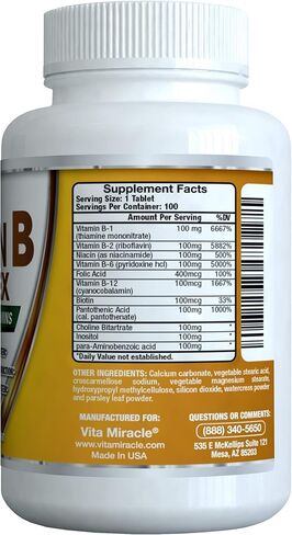فيتامينات سوبر بي المعقدة (100 قطعة) - جميع كبسولات فيتامين بي عالية الفعالية تزيد من الطاقة بالإضافة إلى الإطلاق المستدام لمركب بي النقي in Kuwait