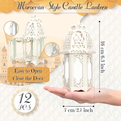 Potchen 12 Pcs Moroccan Style Candle Lantern Vintage Decorative Lanterns Metal Decor with Transparent Glass White for Weddings Rustic Outdoor Holder Hanging Tealight Party in Saudi Arabia