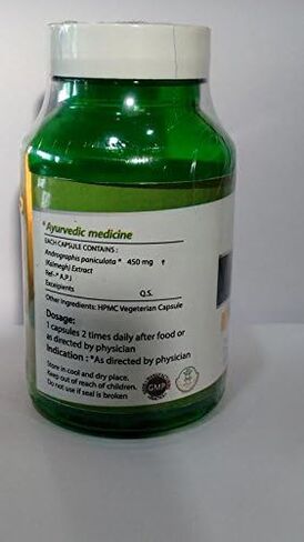 Andrographis Extract 20% Andrographolide 60 Veg Capsules (450mg) | Natural Liver Tonic (Kalmegh Extract) | Herbal Supplement for Healthy Immunity | Bixa Botanical in Kuwait