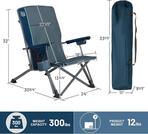 تيمبر ريدج كرسي شاطئ منخفض للبالغين بـ 3 اوضاع قابل للتعديل وظهر عالي التحمل مع حامل اكواب وشنطة حمل بسعة 300 باوند، ازرق in Kuwait