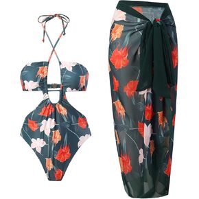 Wuitrie Womens Bikini Set 2 Piece Boho Vintage Print Sexy Halter Tummy Control Strappy Swimsuits with Bikini Wrap Skirt in Kuwait